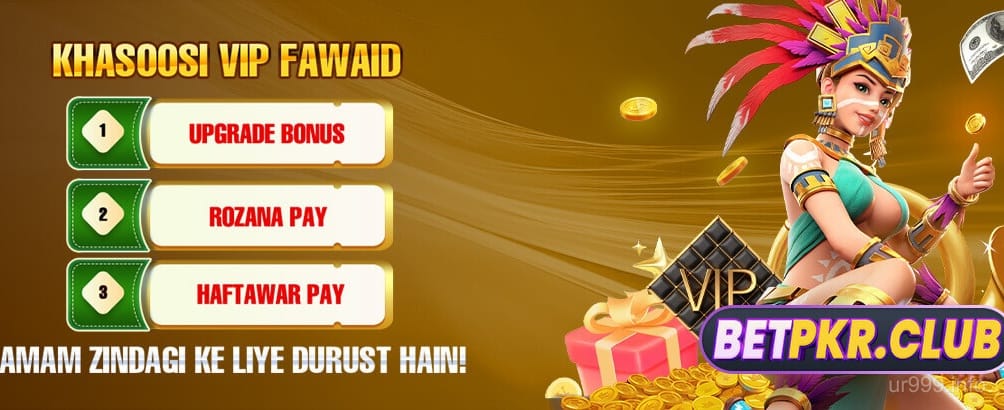 Latest Promotions & Bonuses